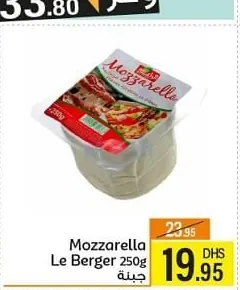 Mozzarella Le Berger 250g