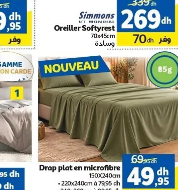 Drap plat en microfibre 150X240cm