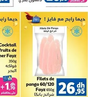 ruits de Fayz LE Filets de panga