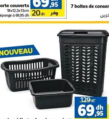 MILLES IDE