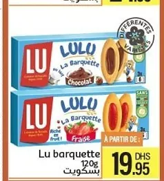 LULU que, barquette