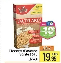Flocons d'avoine Sante