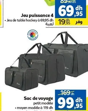 Sac de voyage petit modèle