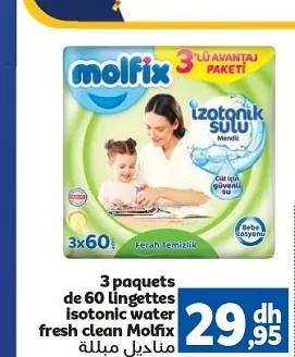 3x60 bursh Tes paquets de lingettes isotonic water fresh clean ällio. Lilo