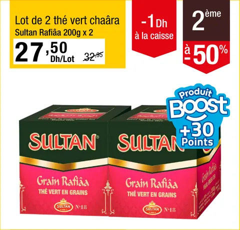 Lot de 2 thé vert chaâra Sultan Rafiâa 200g x 2