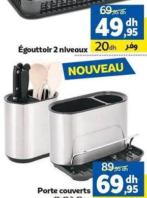 Porte couverts