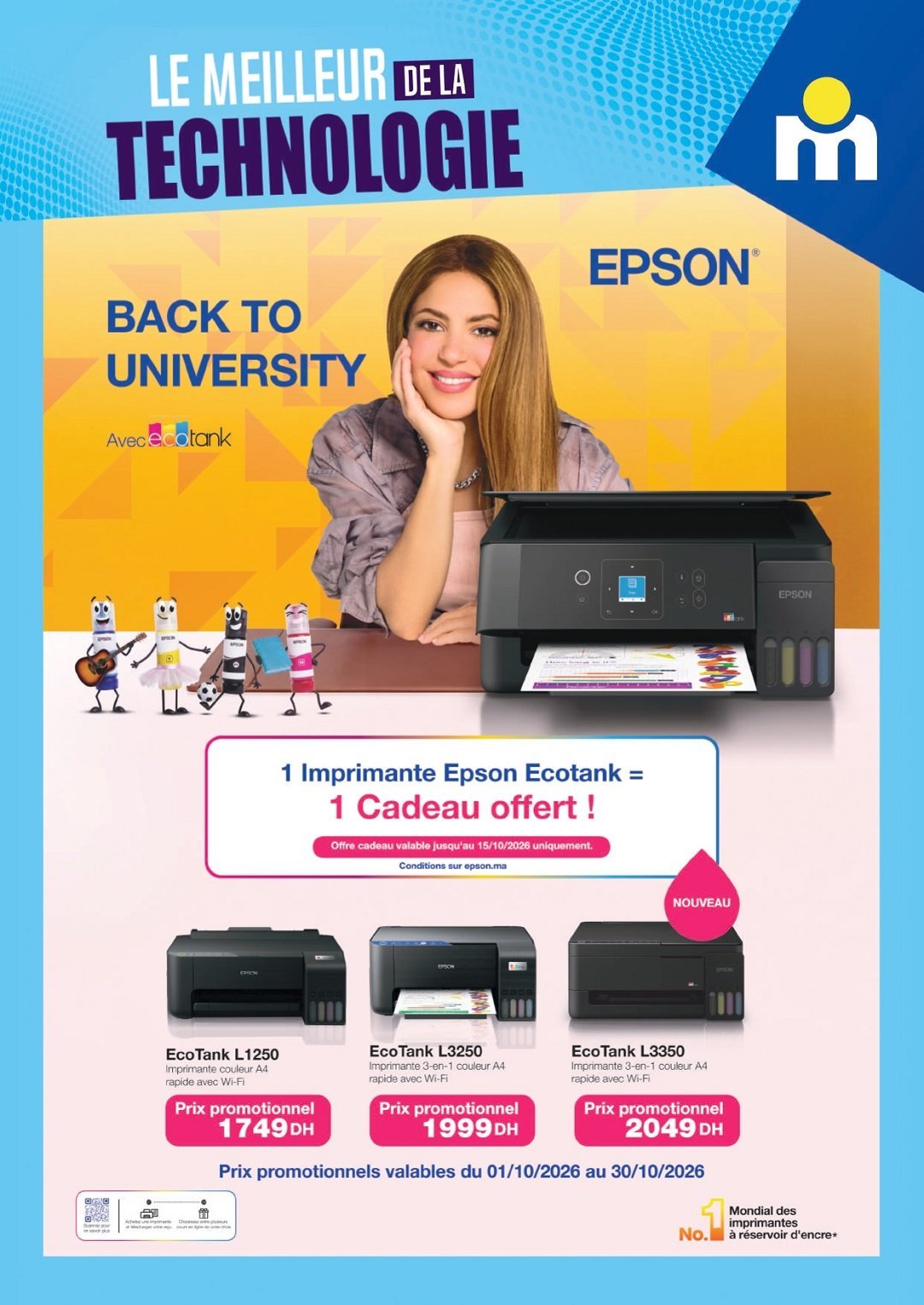 Catalogue Marjane « Le meilleur de la Technologie » – page 12