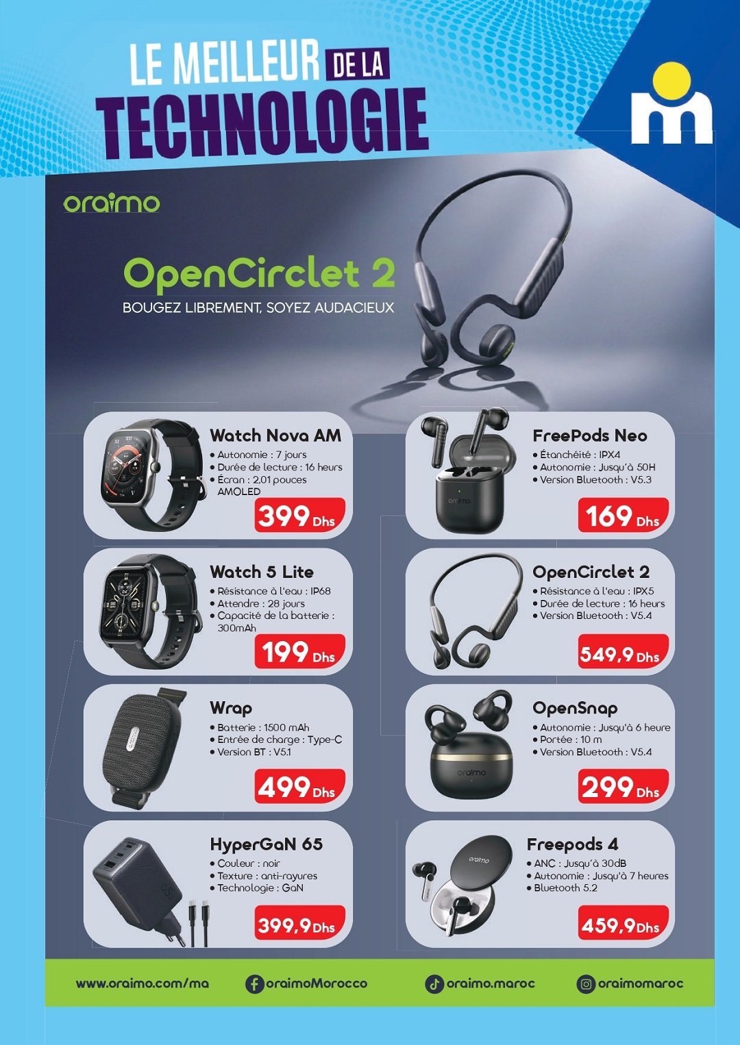 Catalogue Marjane « Le meilleur de la Technologie » – page 13