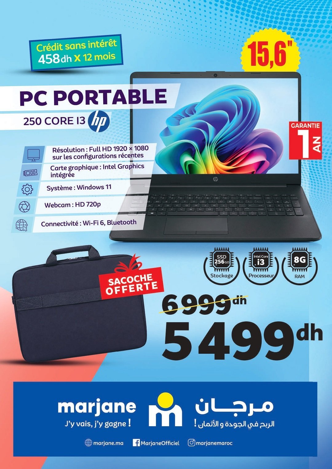 Catalogue Marjane « Le meilleur de la Technologie » – page 19