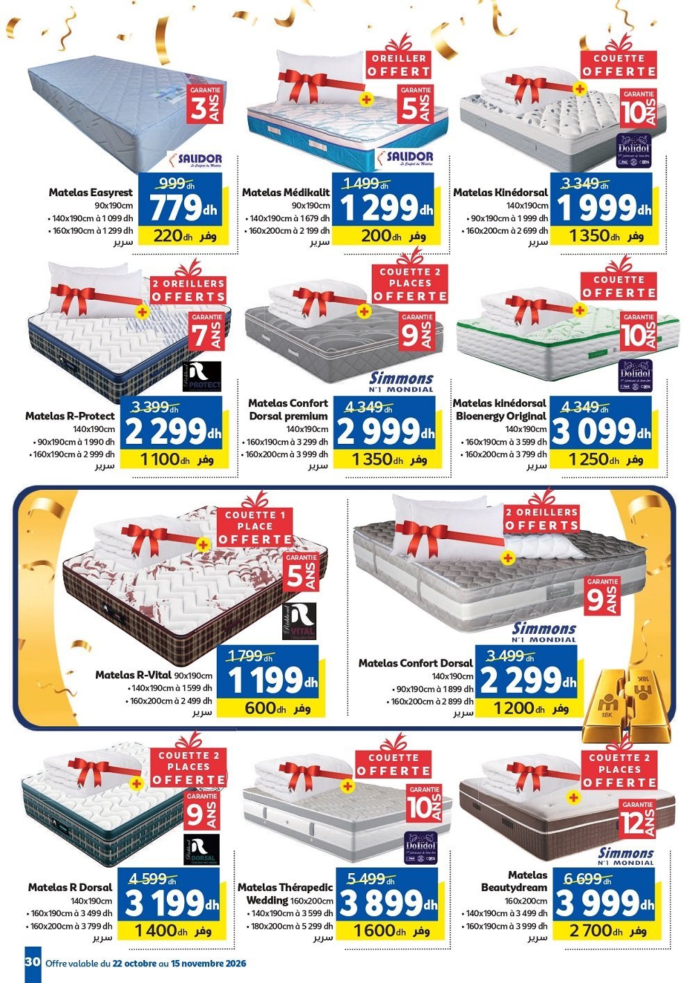 Catalogue Marjane – page 11