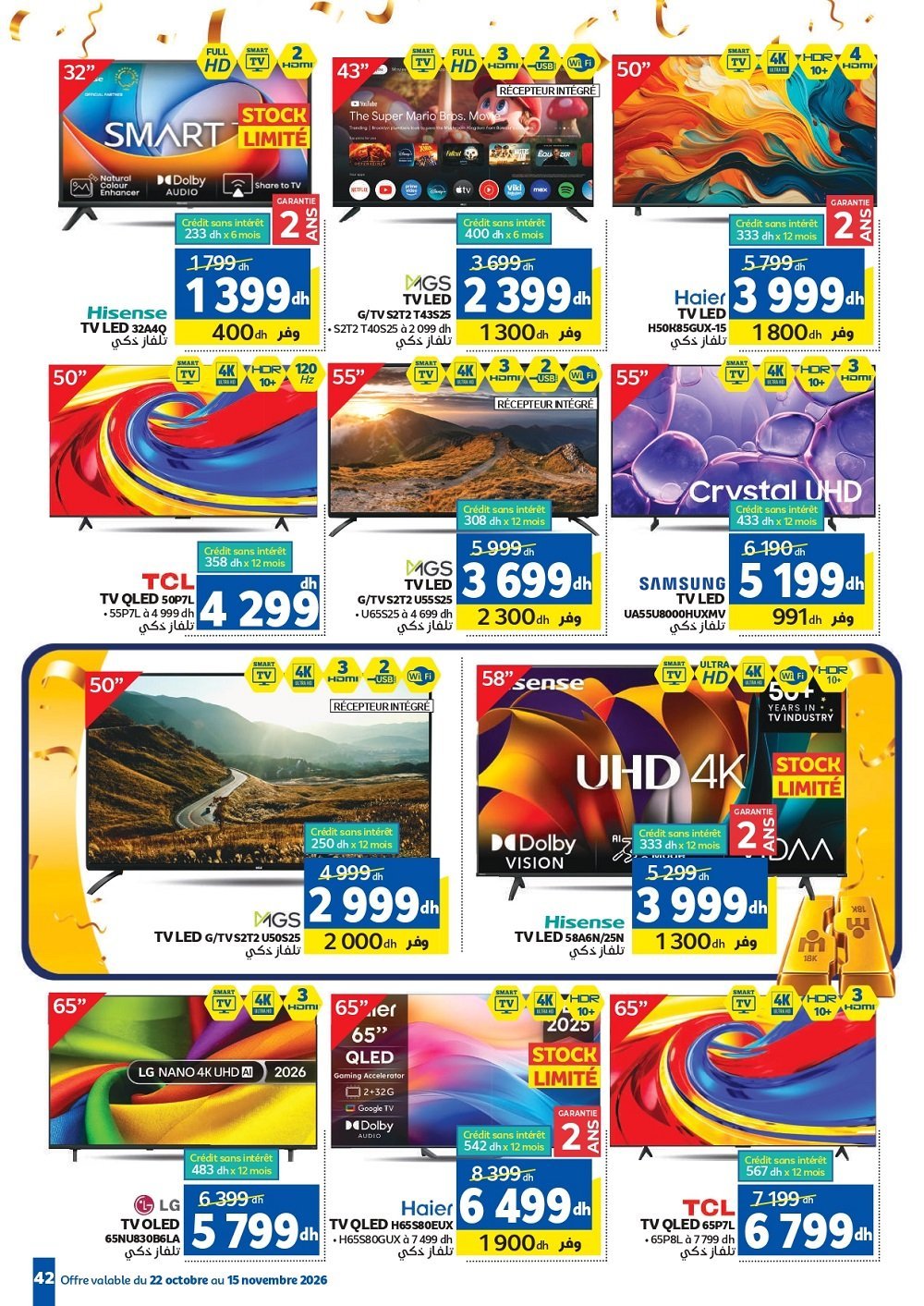 Catalogue Marjane – page 13