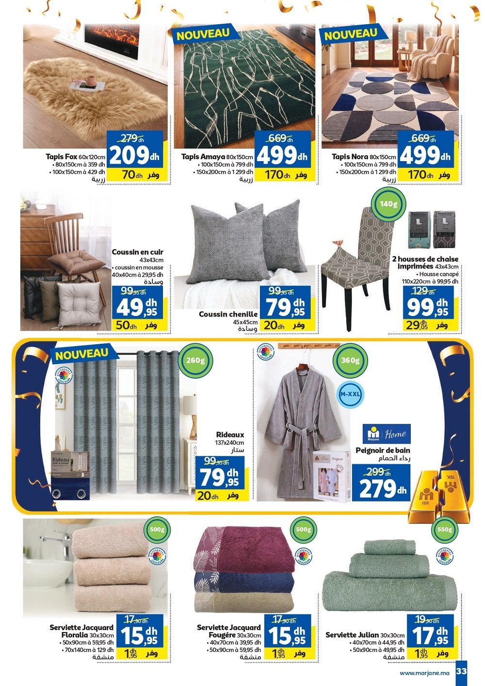 Catalogue Marjane – page 19