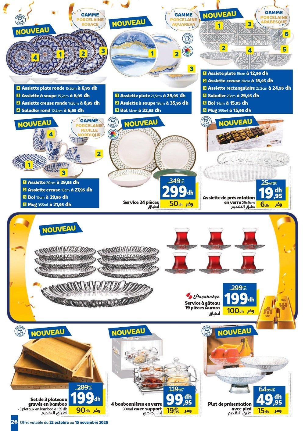 Catalogue Marjane – page 20