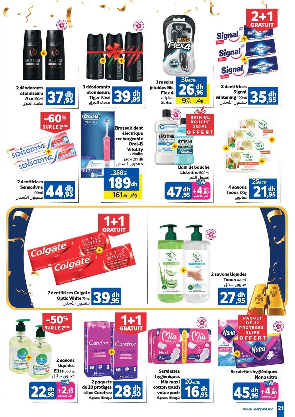 Catalogue Marjane – page 26