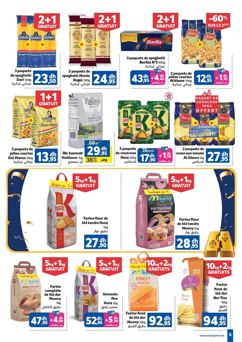Catalogue Marjane – page 31