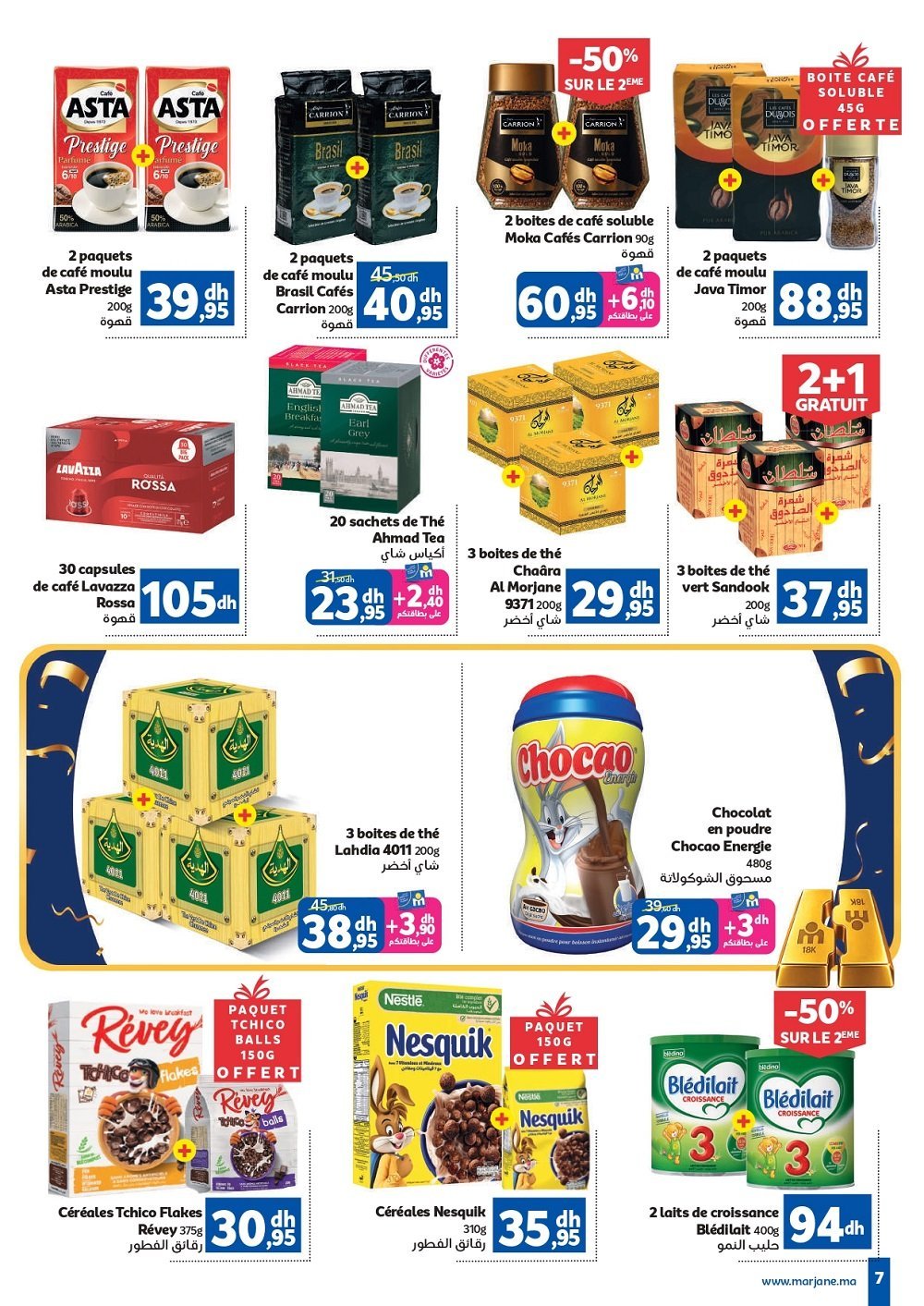 Catalogue Marjane – page 33