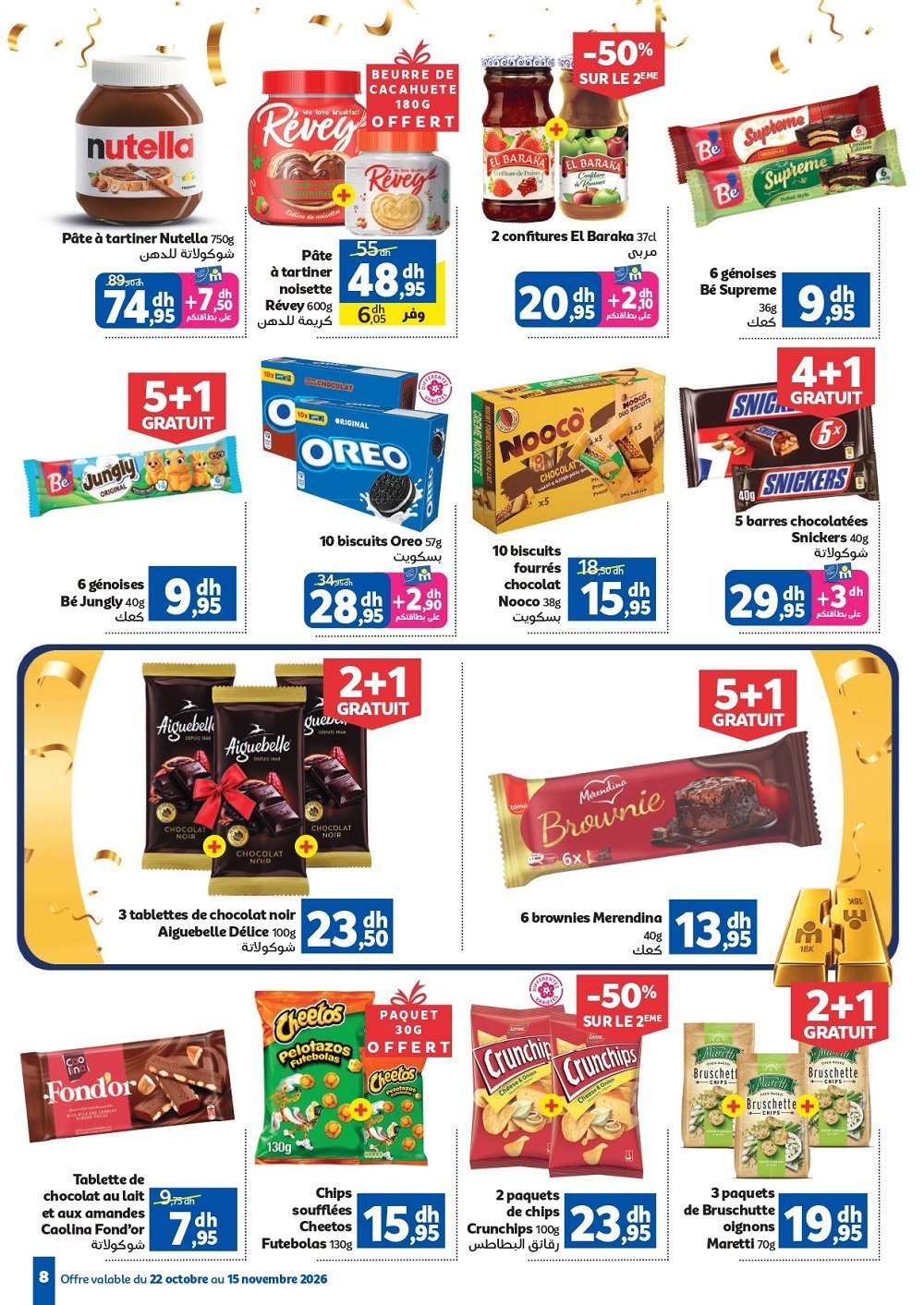 Catalogue Marjane – page 34