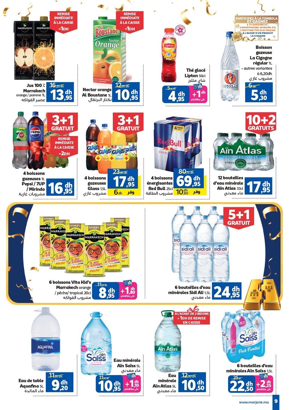 Catalogue Marjane – page 35