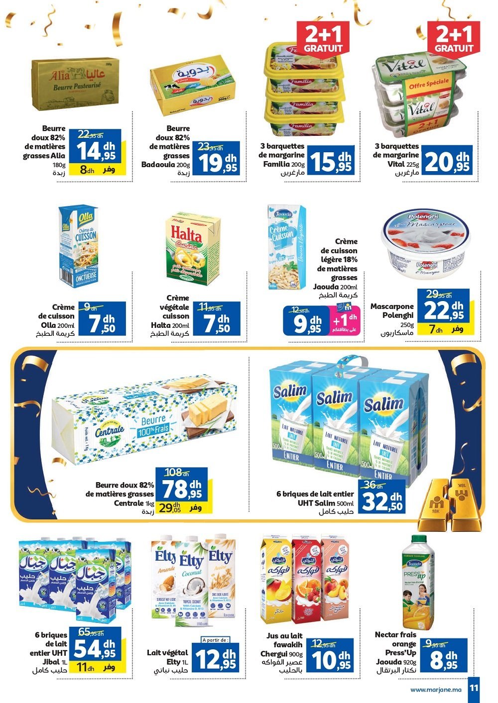 Catalogue Marjane – page 37