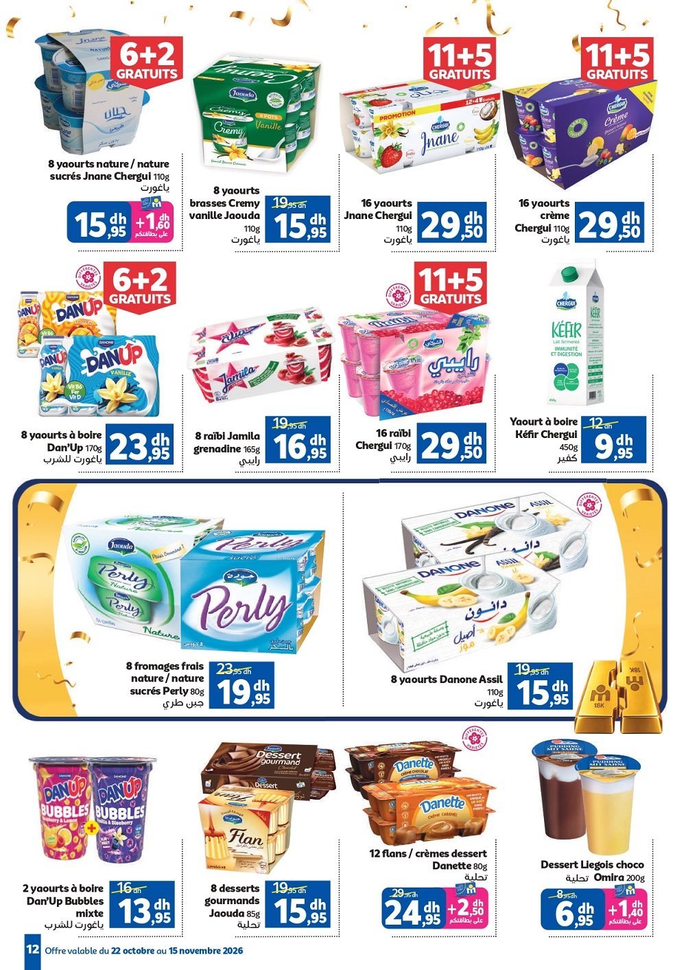Catalogue Marjane – page 38