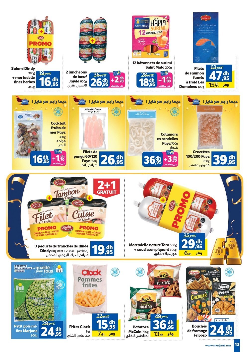 Catalogue Marjane – page 39