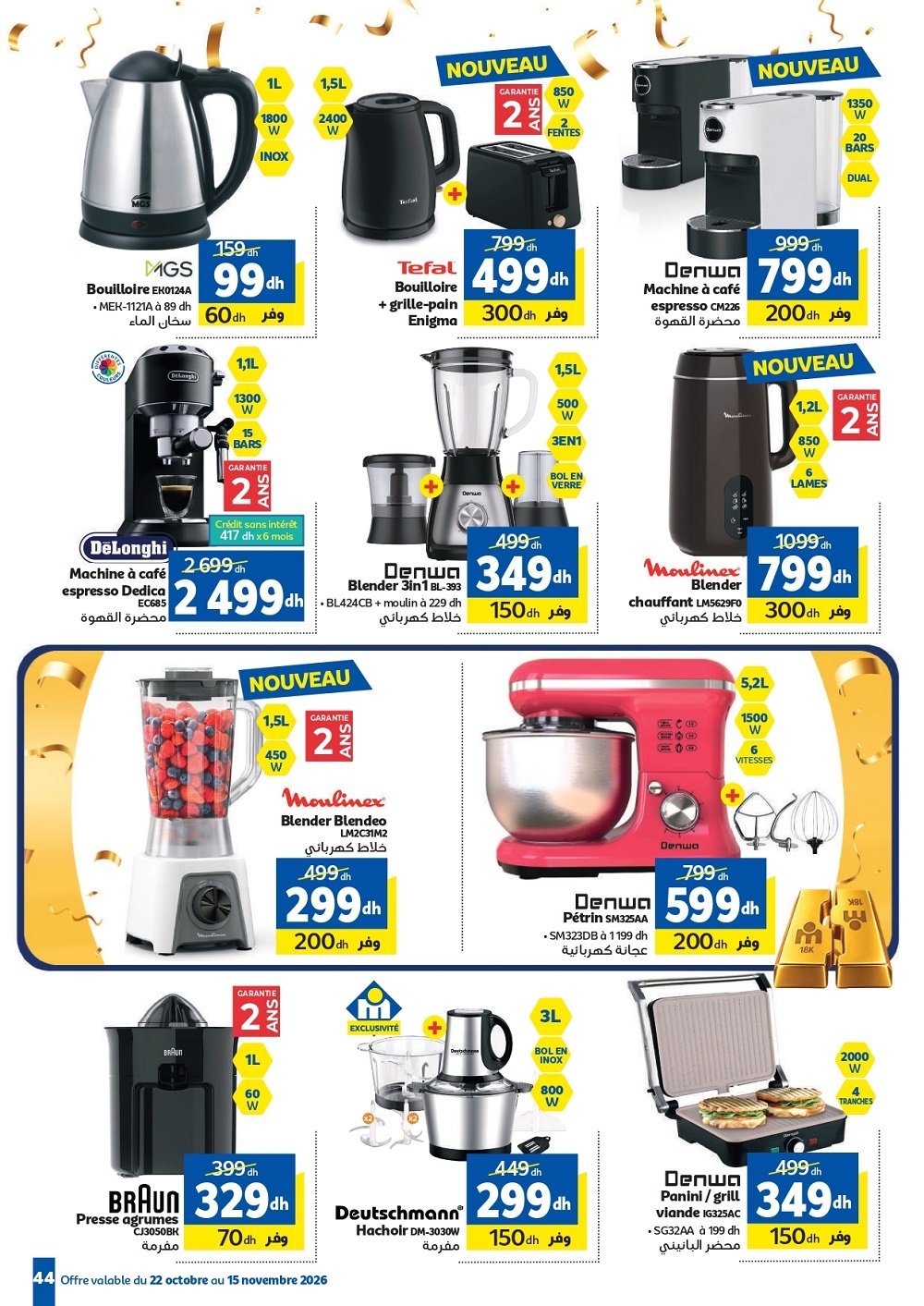 Catalogue Marjane – page 4