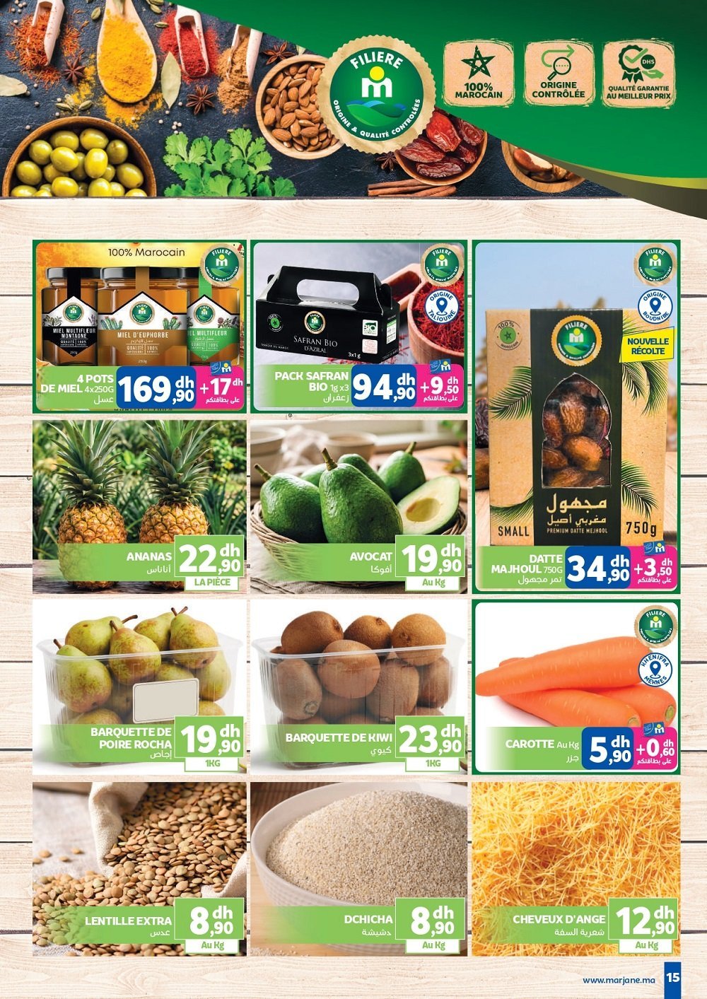 Catalogue Marjane – page 41