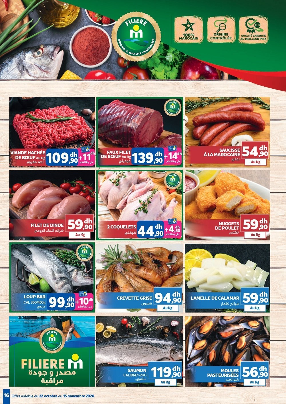 Catalogue Marjane – page 42