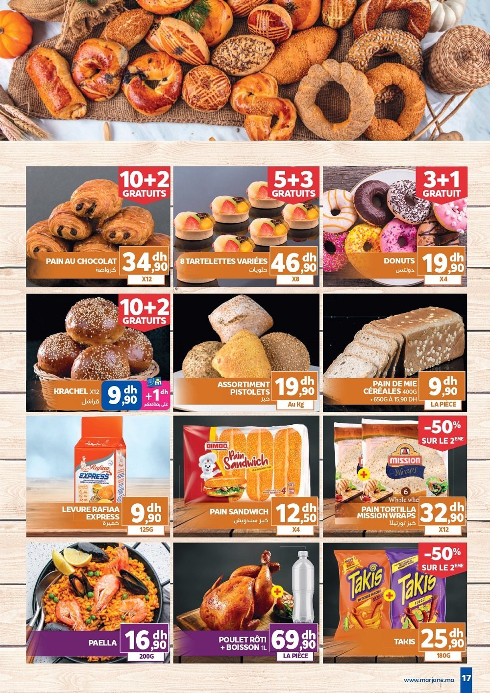 Catalogue Marjane – page 43