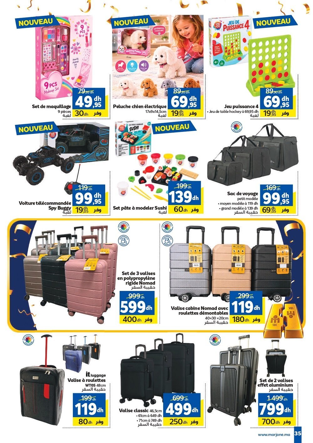 Catalogue Marjane – page 7