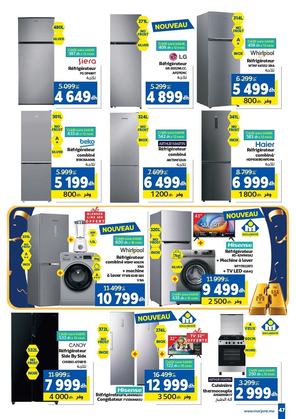Catalogue Marjane – page 8
