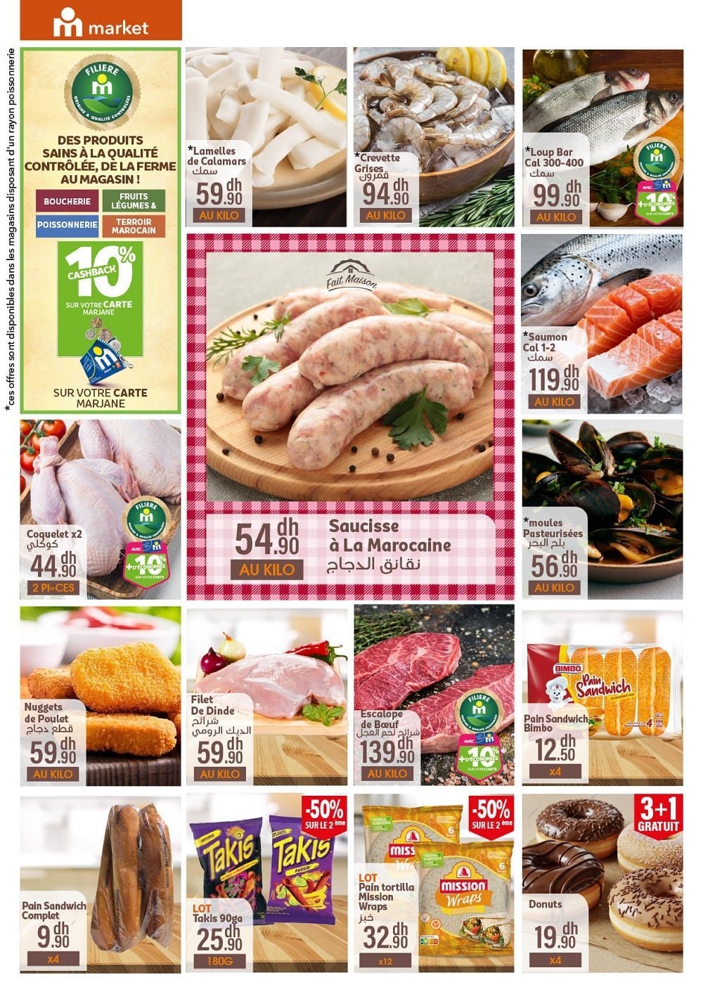 Catalogue Marjane – page 13
