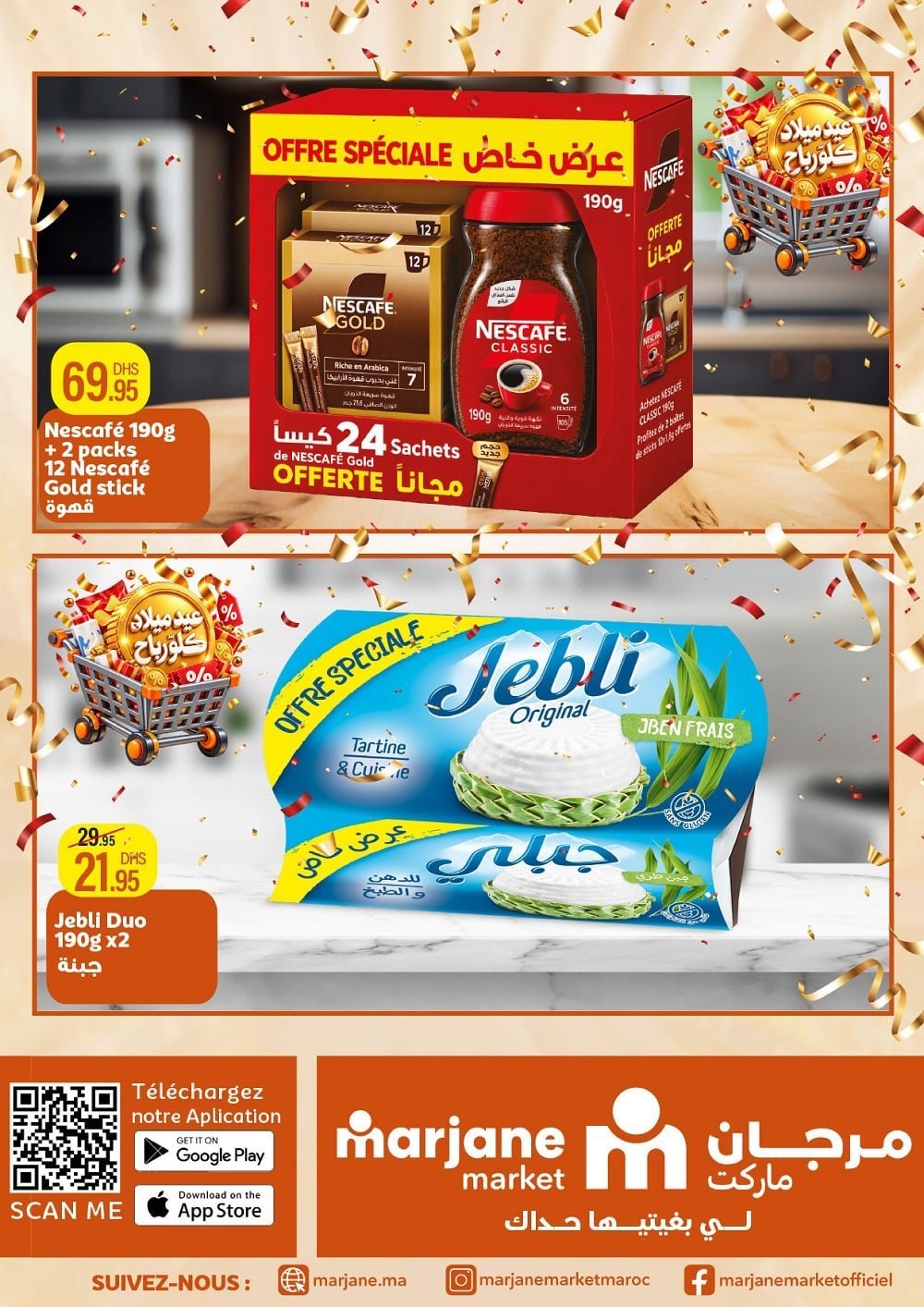 Catalogue Marjane – page 15