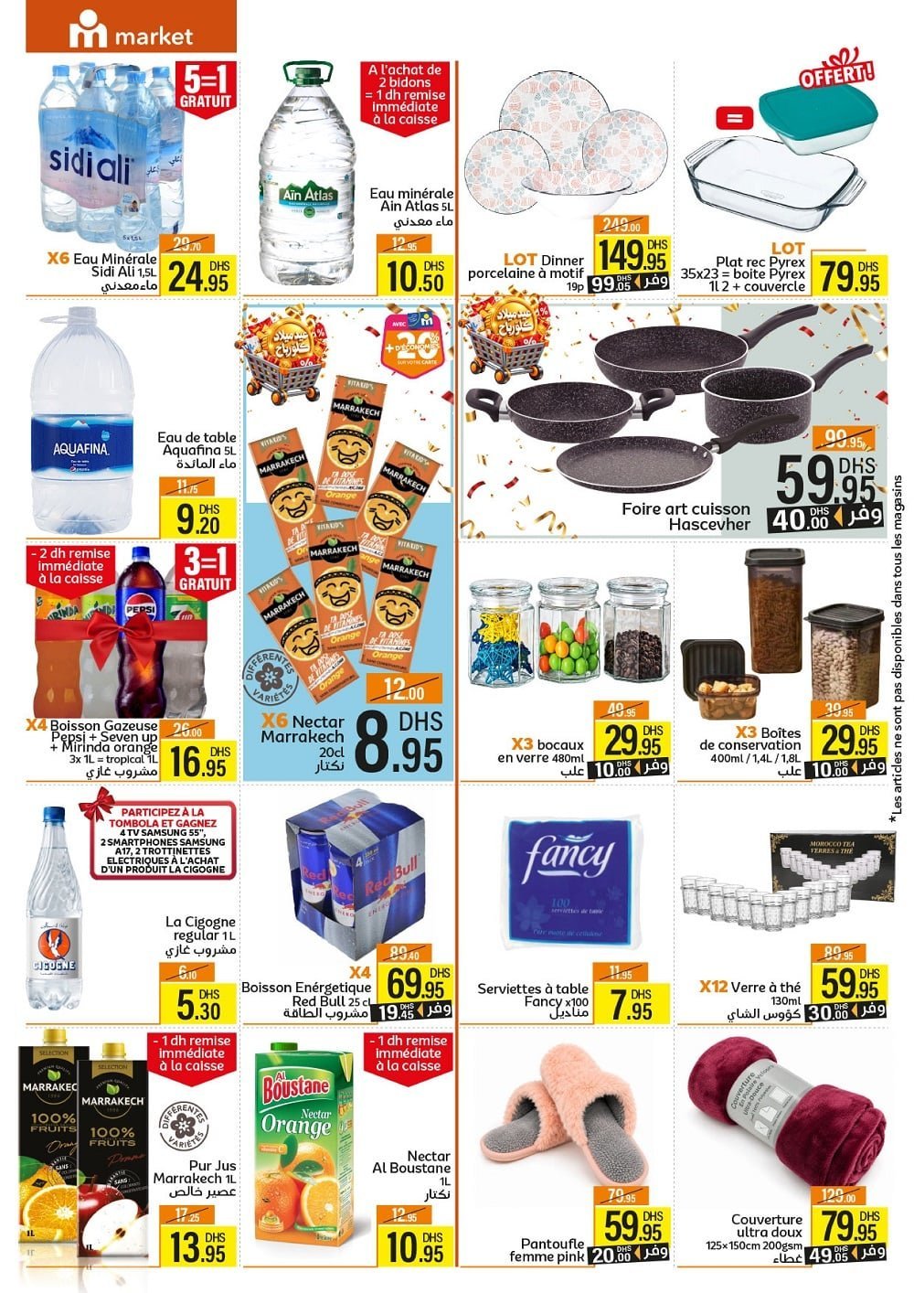 Catalogue Marjane – page 2