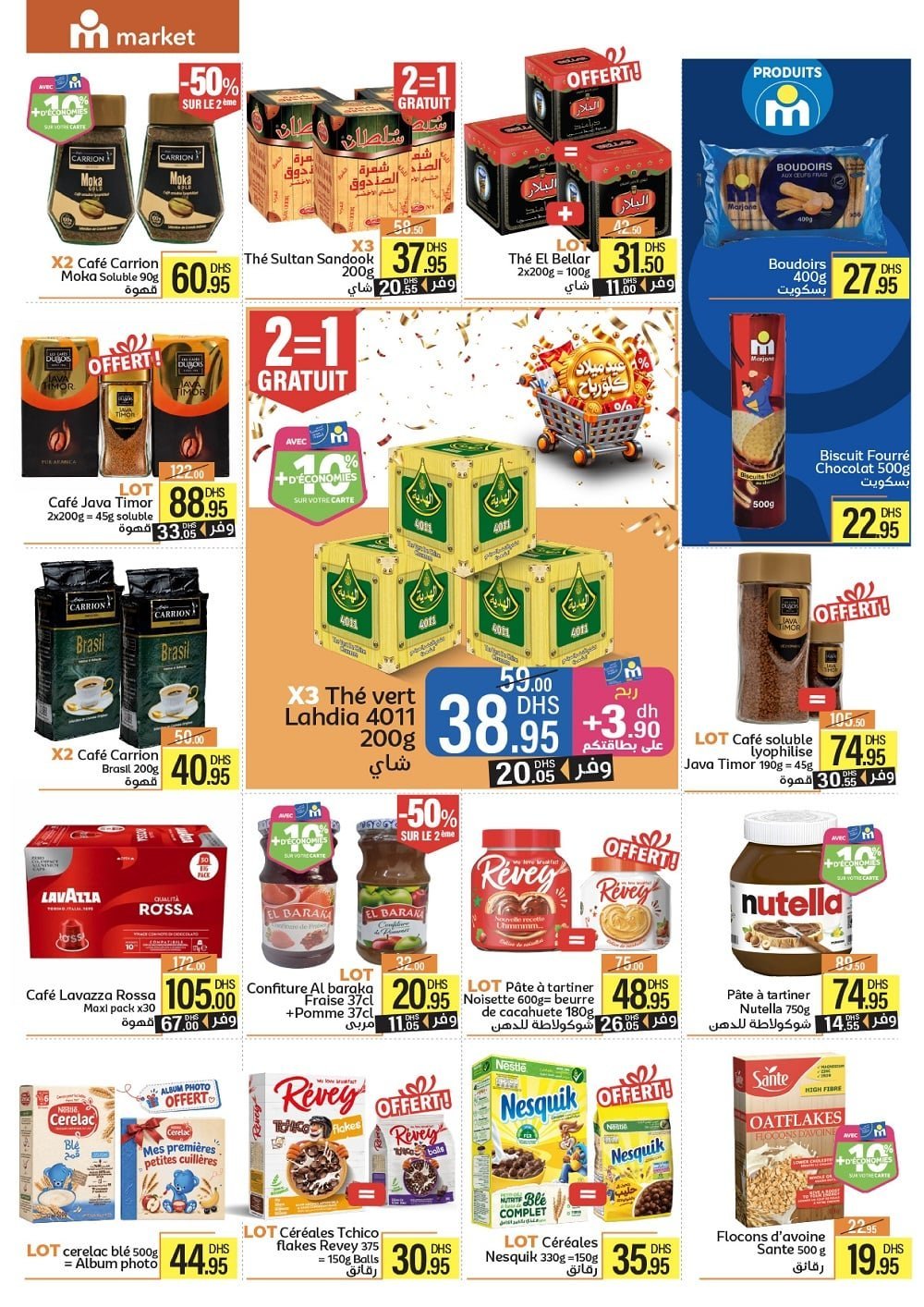 Catalogue Marjane – page 4