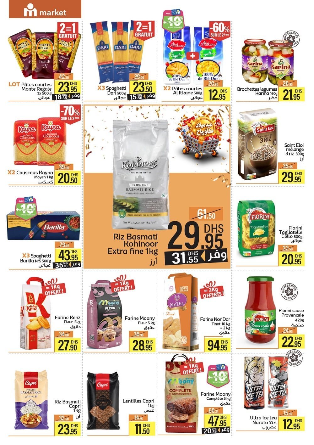 Catalogue Marjane – page 8