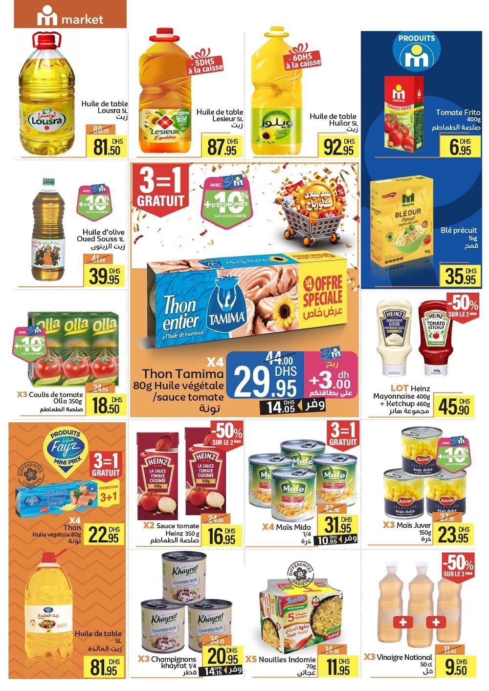 Catalogue Marjane – page 9