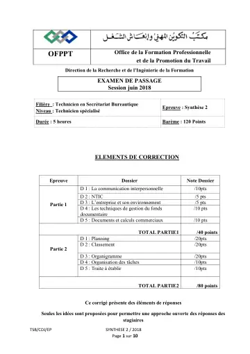 Première page : TSB PASSAGE correction- S2 principale