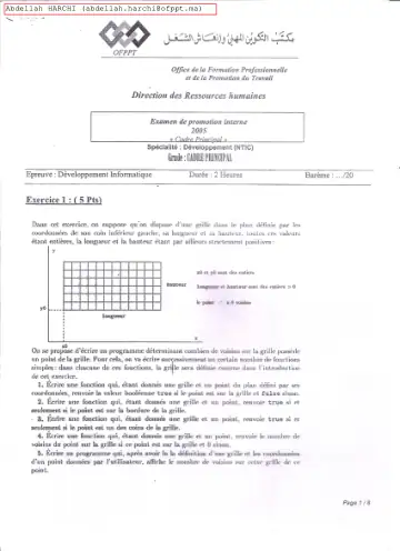 Première page : Promotion interne TDI Ech19 2005