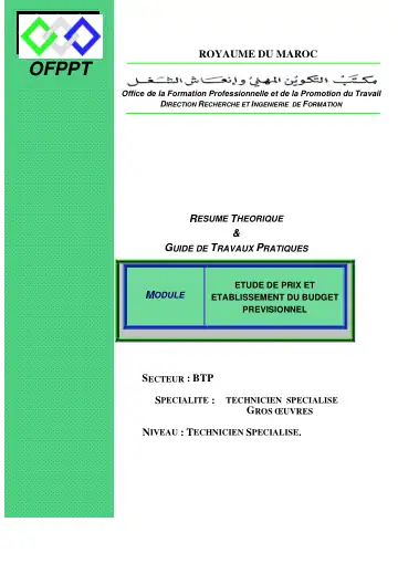 Première page : Etude de prix et établissement du budget prévisionnel TSGO