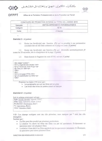 Première page : Promotion interne TDI Ech16 2015