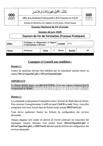 Première page : 2019 P TMSIR J1