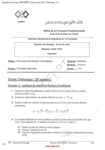 Première page : Examen de passage 2012 - V1 ok