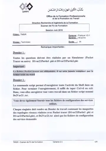 Première page : 2018 TMSIR P J2