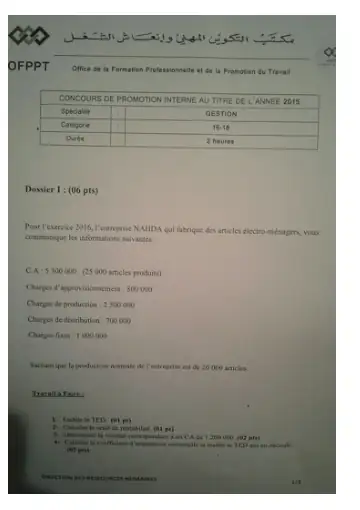 Première page : Promotion interne Gestion Ech16 2015