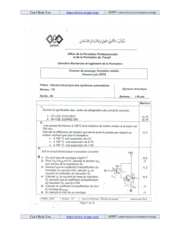 Première page : Doc1 passage 2016