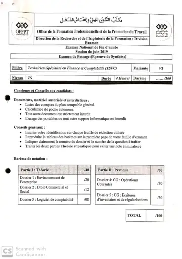 Première page : EXAMEN DE PASSAGE 2019_TSFC_V1 (1)