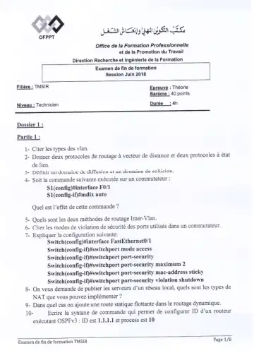 Première page : 2018 TMSIR TH