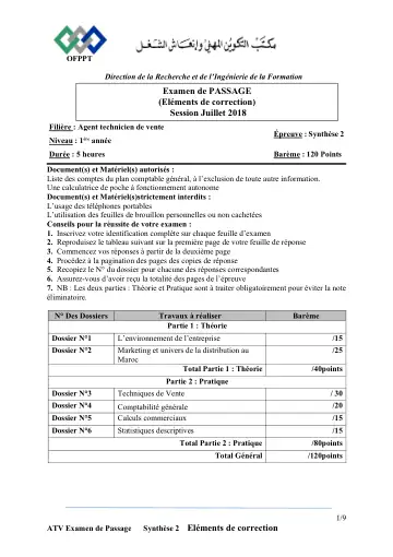 Première page : ATV PASSAGE V2 corrigé
