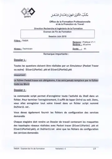 Première page : 2018 TMSIR P J1